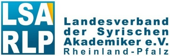 LSA Logo